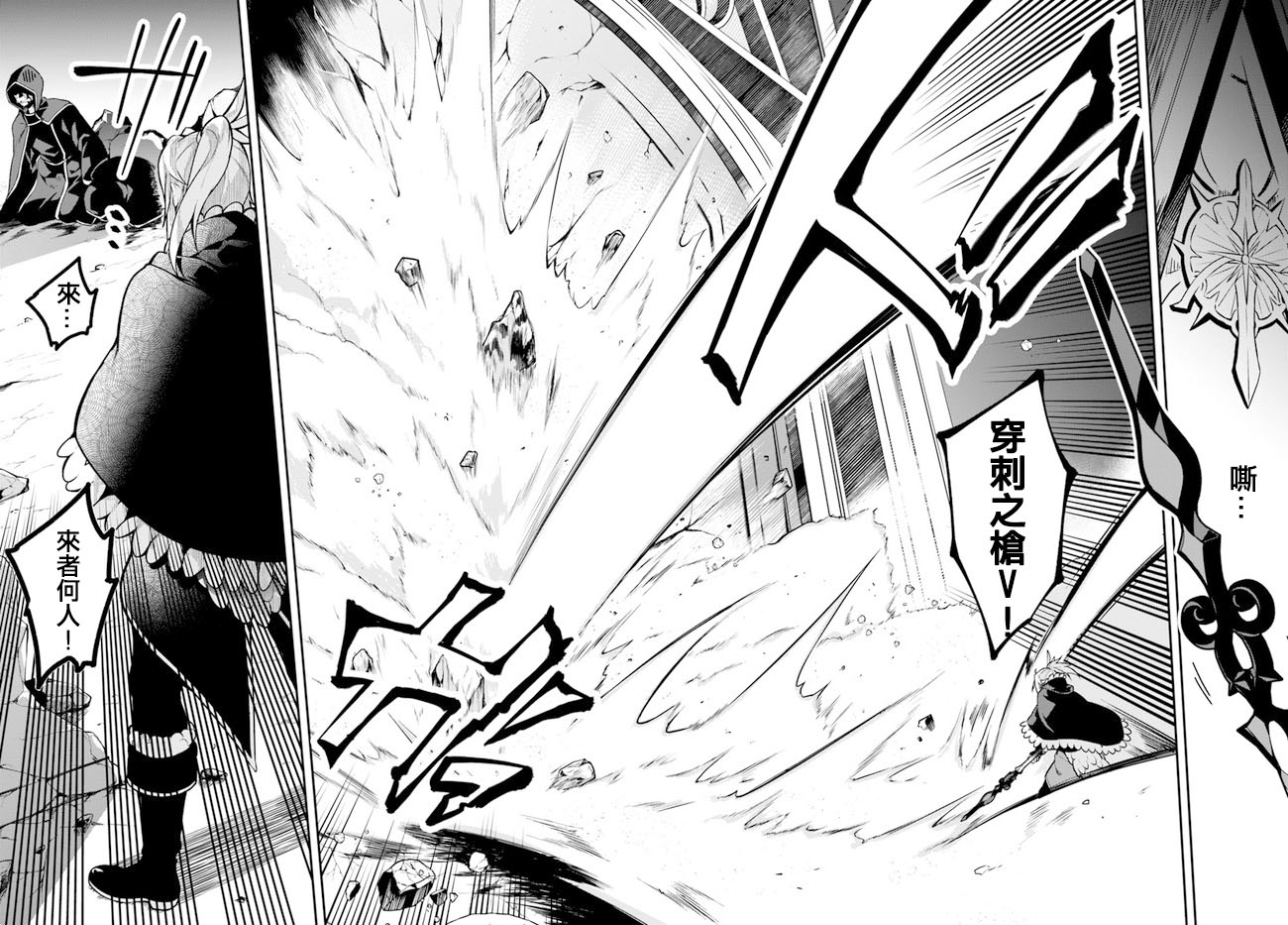 第14话15