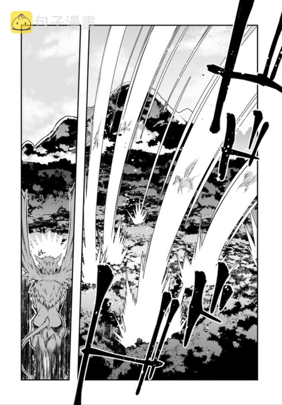 第5话26