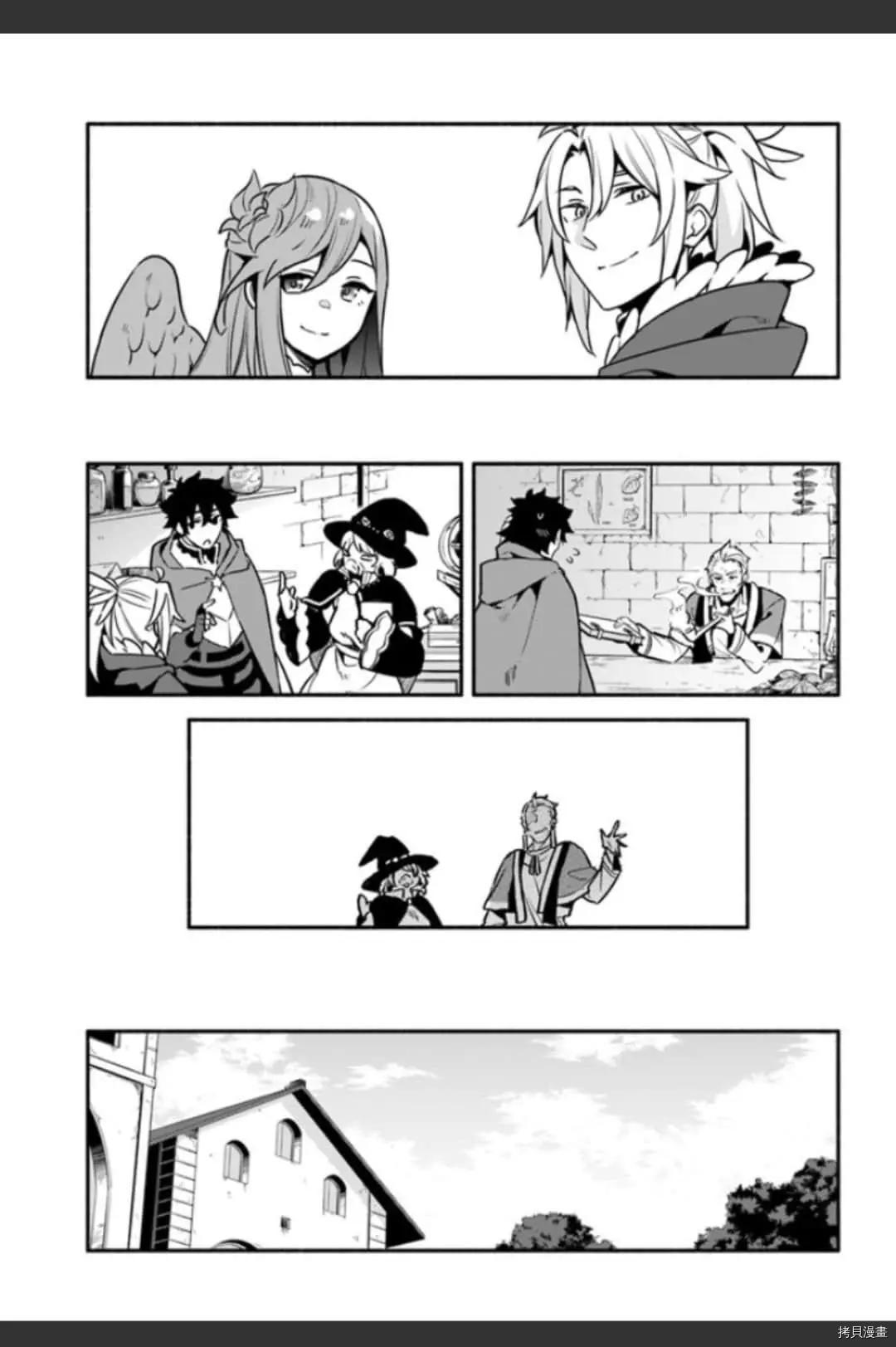 第36话 卵18