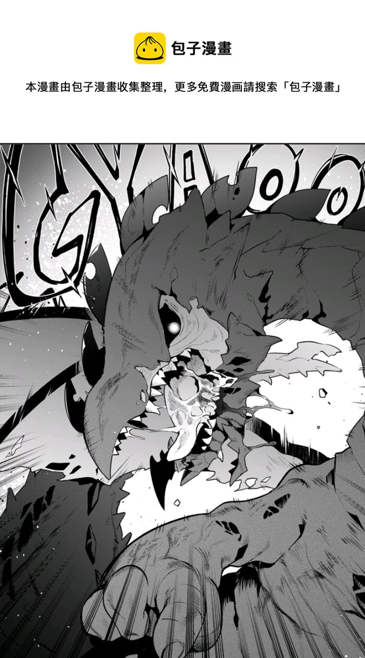 第45话4