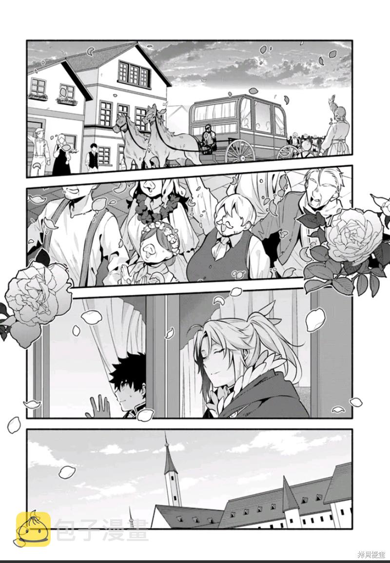 第49话9