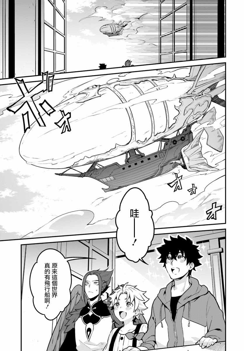 第16话0