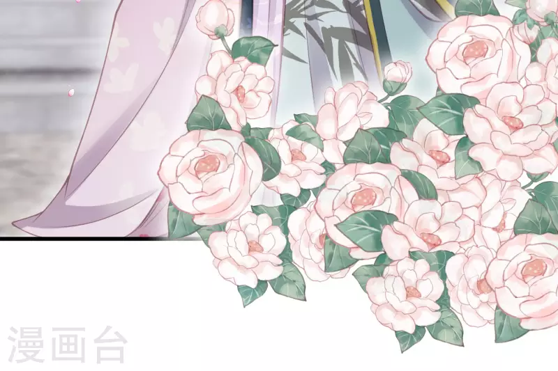 第51话 暗藏鲨机的约会24