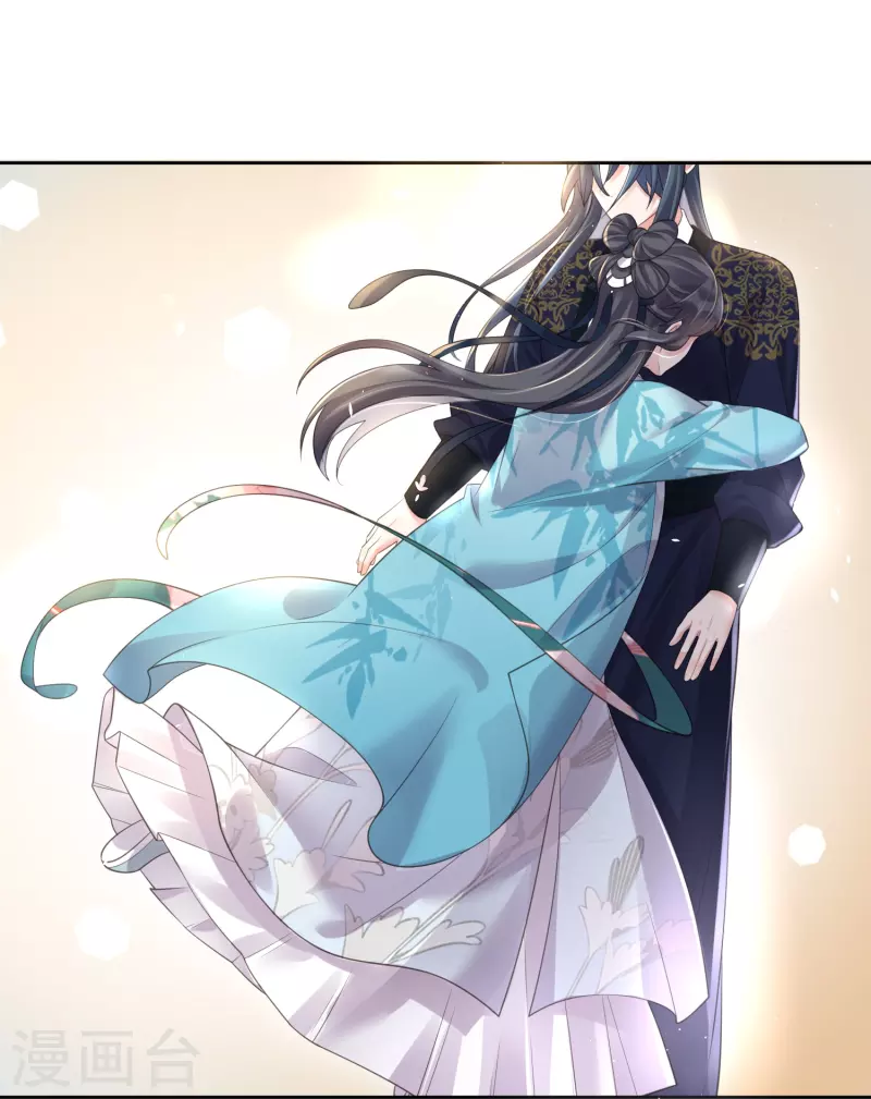 第100话 霸道夫子的小逃妻24