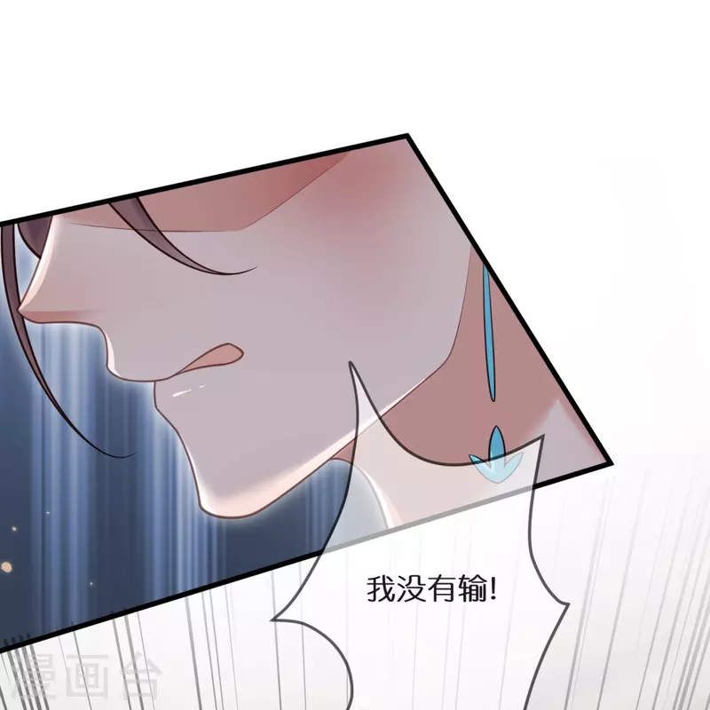 第120话 恶毒女配要下线！25