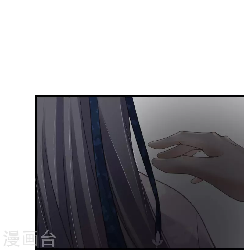 第62话 明天等我来接你19