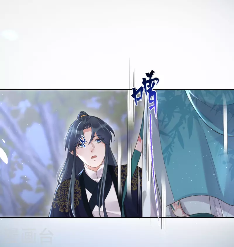 第103话 俊美小郎君别走！20