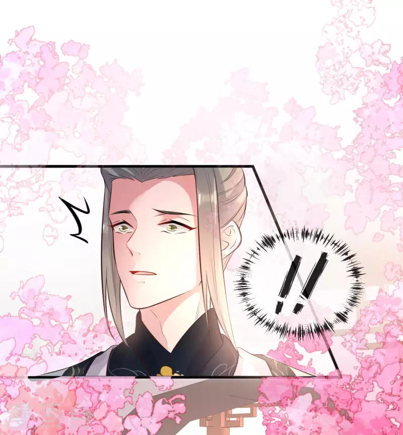 第17话 那个艳压羣芳的就是我19