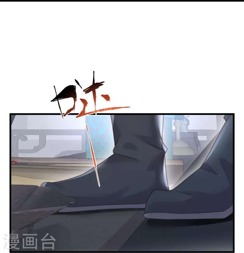第53话 羞耻的保命口诀7