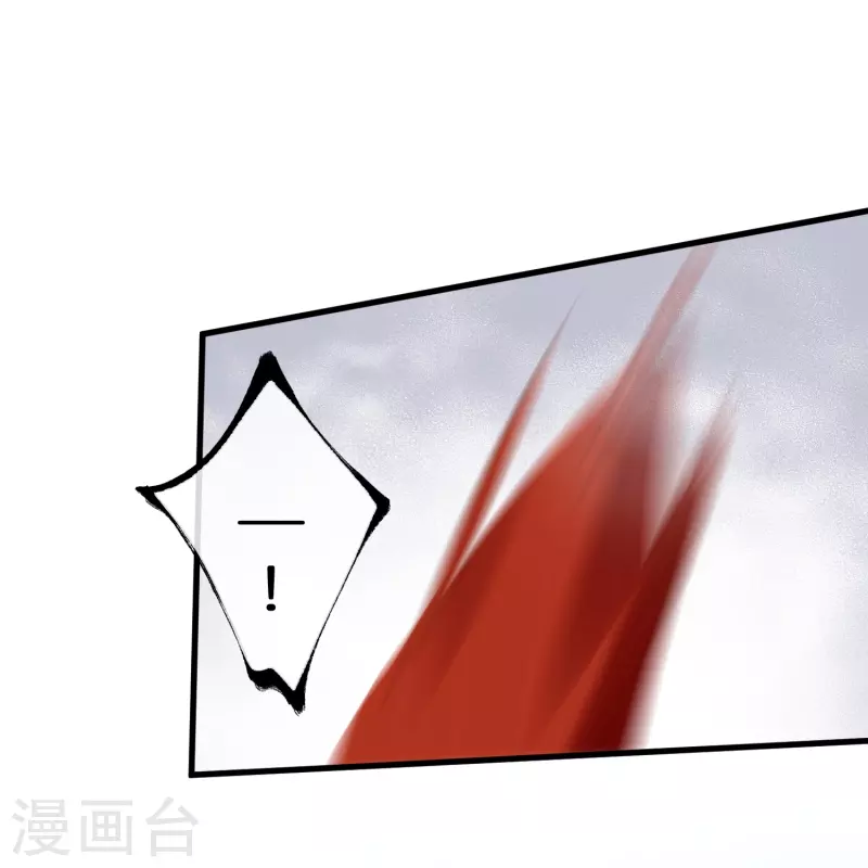 第67话 快想想办法啊，余楚11