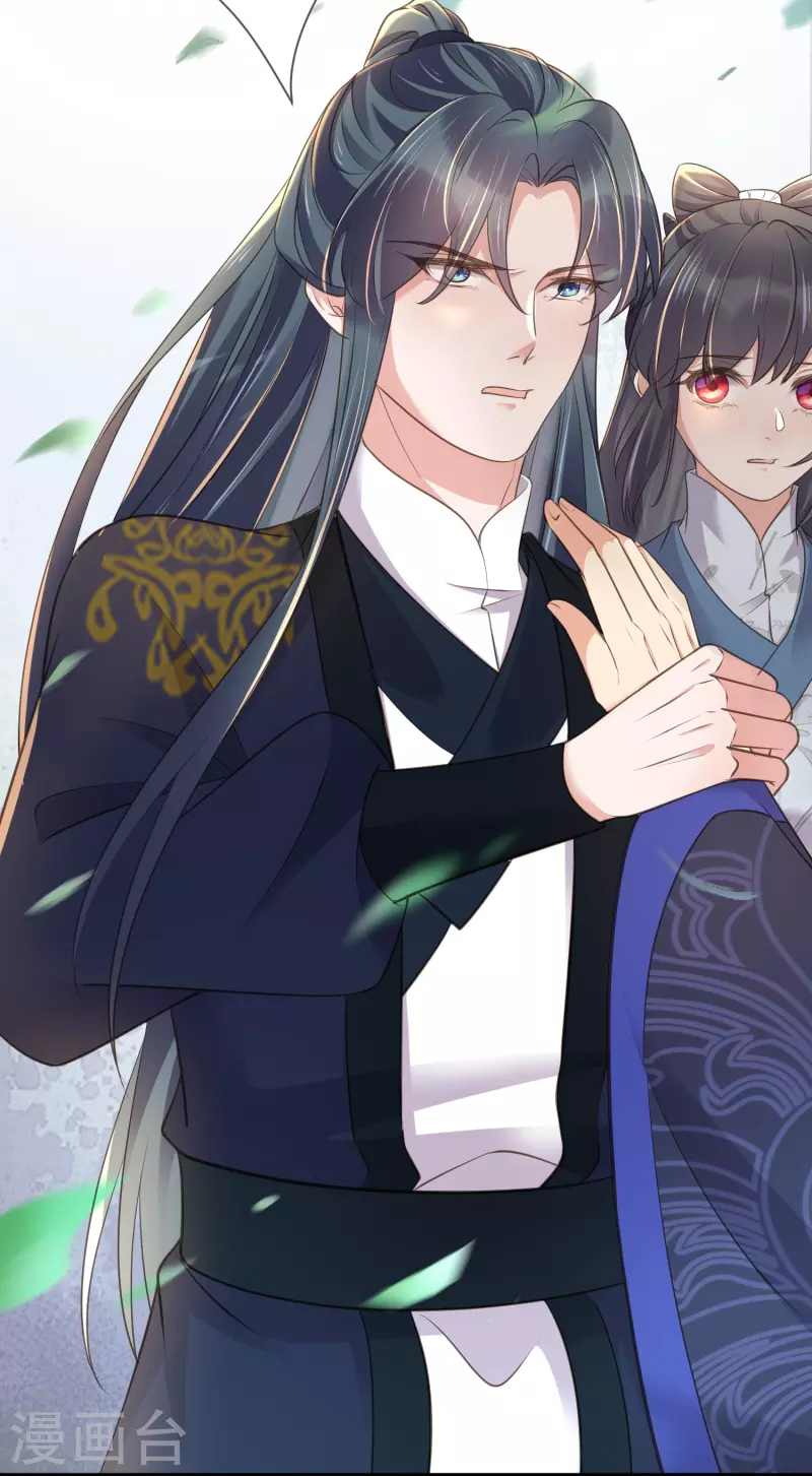 第102话 惊！锺阮是妖邪实锤！12