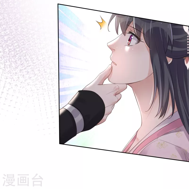 第89话 轻轻的一个吻21