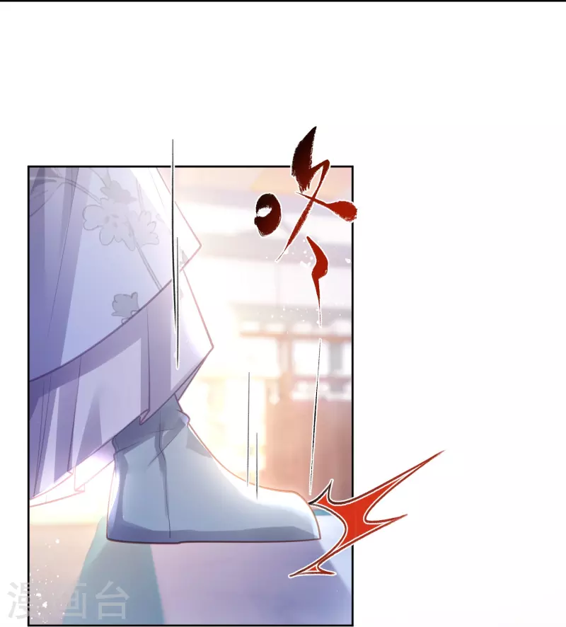 第81话 美少女的事情少打听14