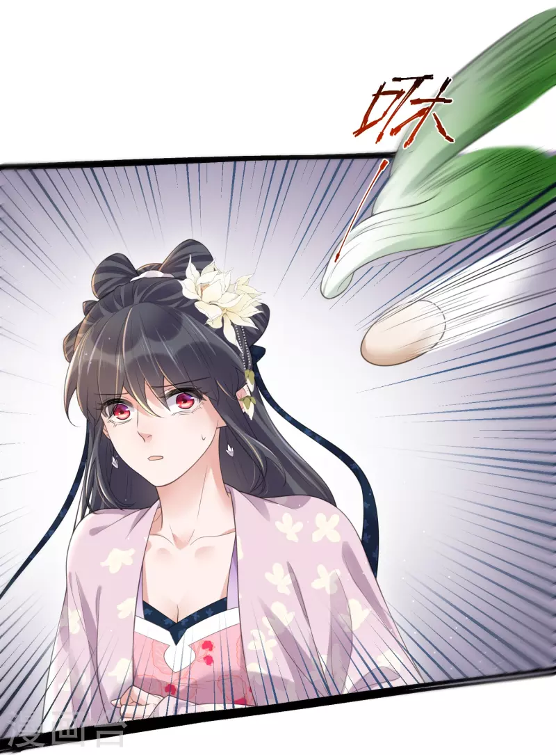 第119话 好戏开场了！6