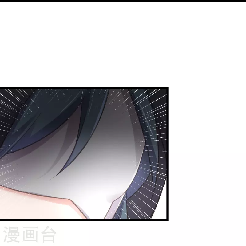 第72话 你看起来很好吃23