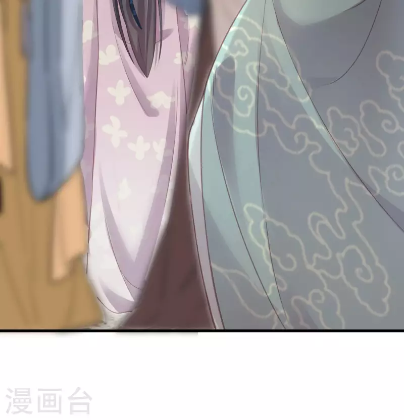 第51话 暗藏鲨机的约会31