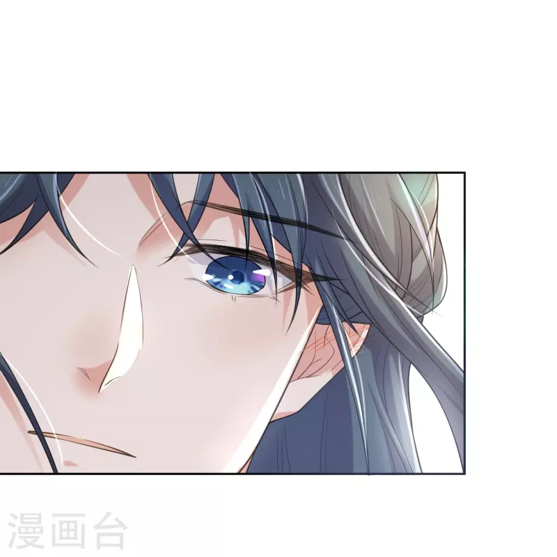 第106话 季霄！死傲娇！21