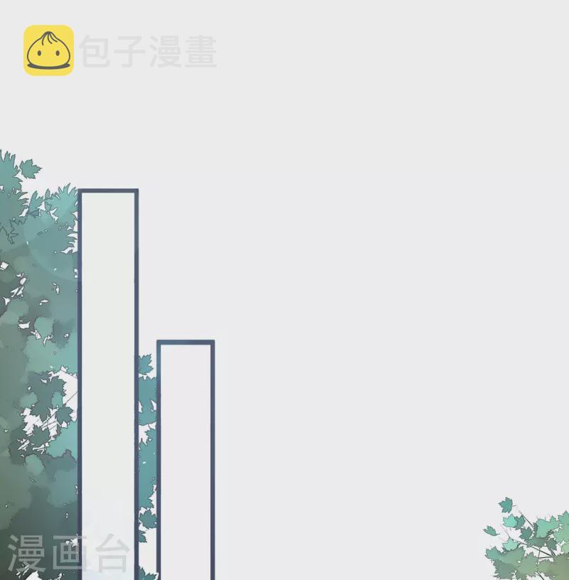 第62话 明天等我来接你8