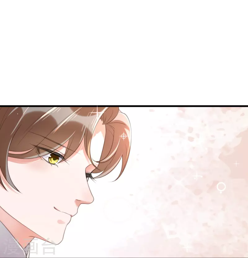 第79话 转角遇到真爱23