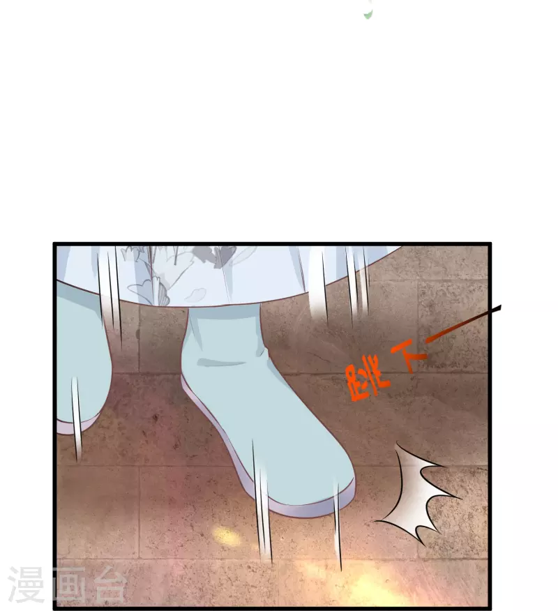 第93话 这是谁家的夫子，这麽俊！23