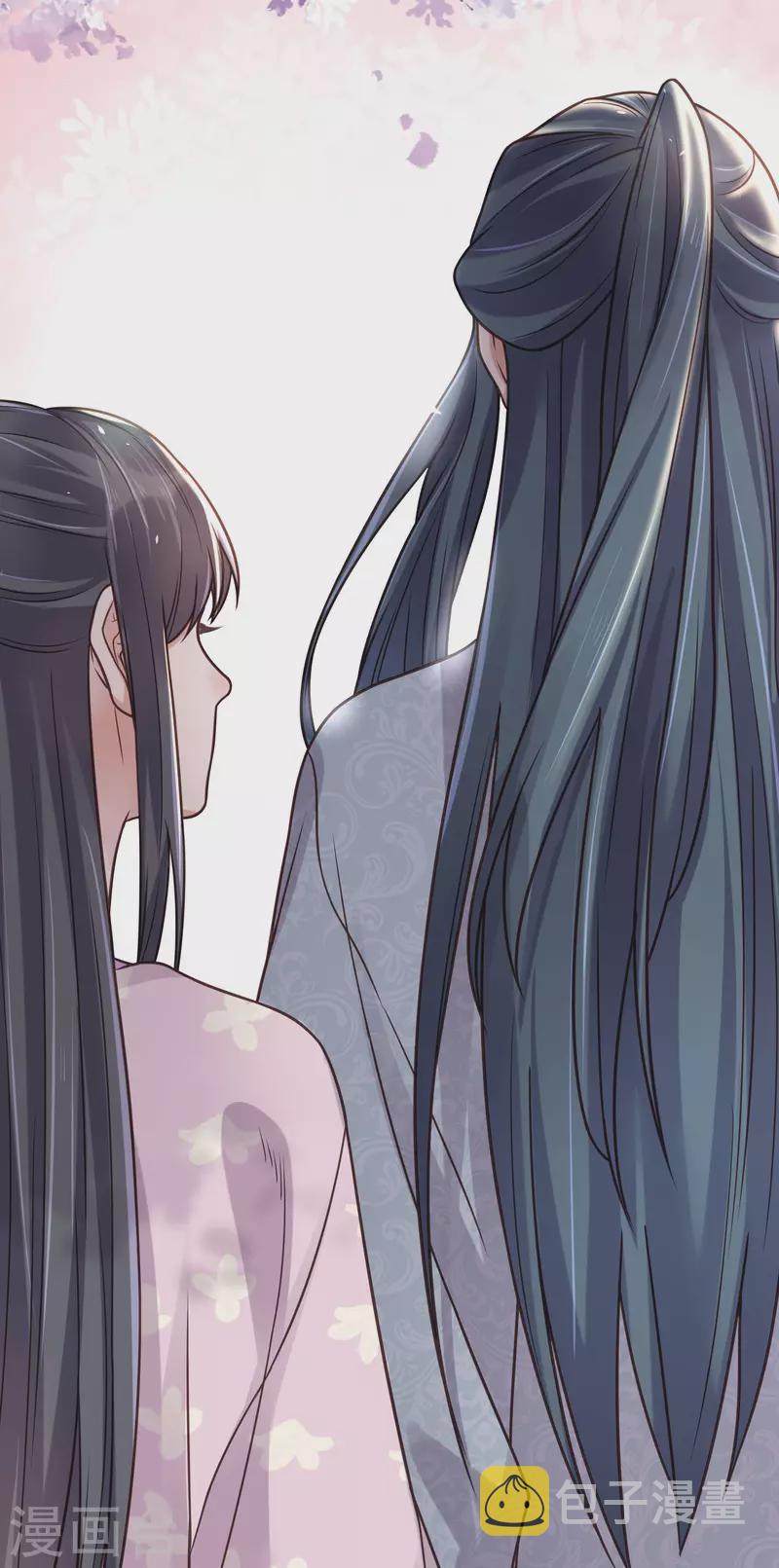 第45话 小夫妻首度联手gank16