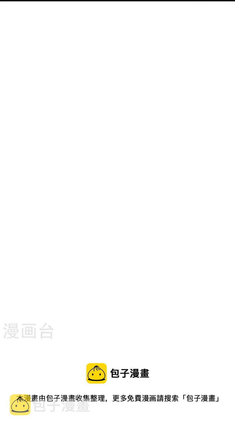 第80话 情敌之间的正面交锋27