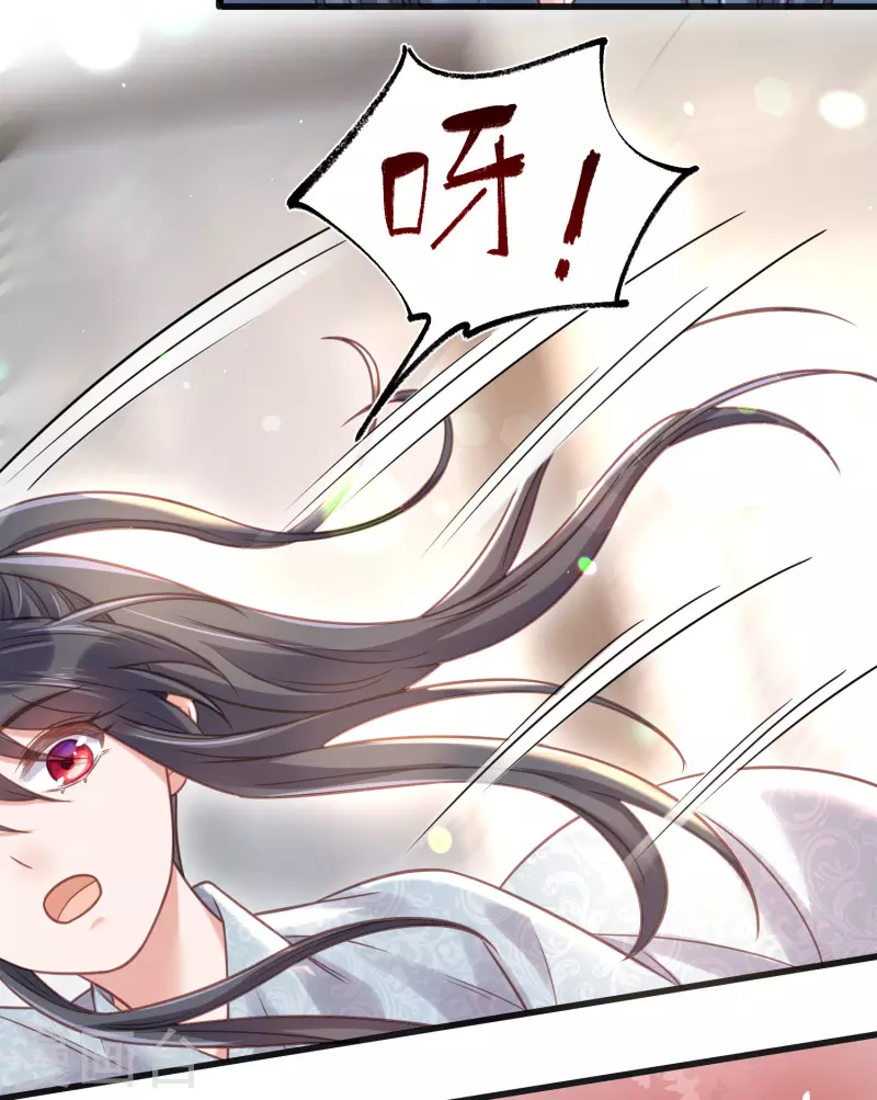 第36话 变狼狗的季霄24