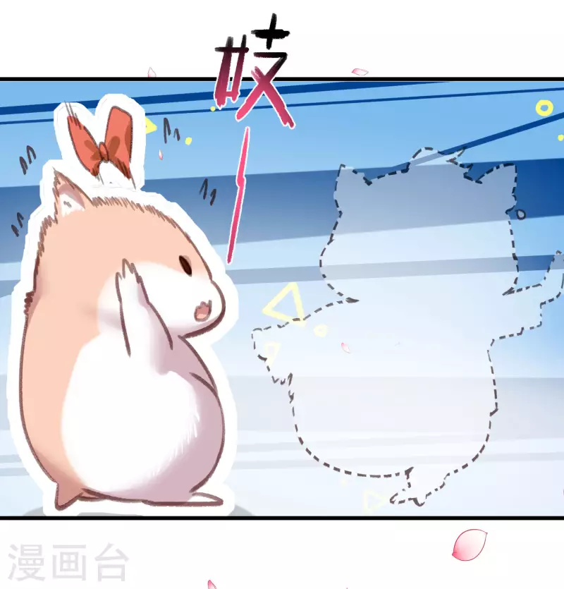 第39话 哎呀，小姐你的头掉了30