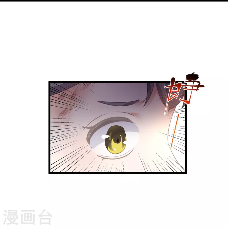 第70话 关於小姐被抓准姑爷慌张找人那些事29