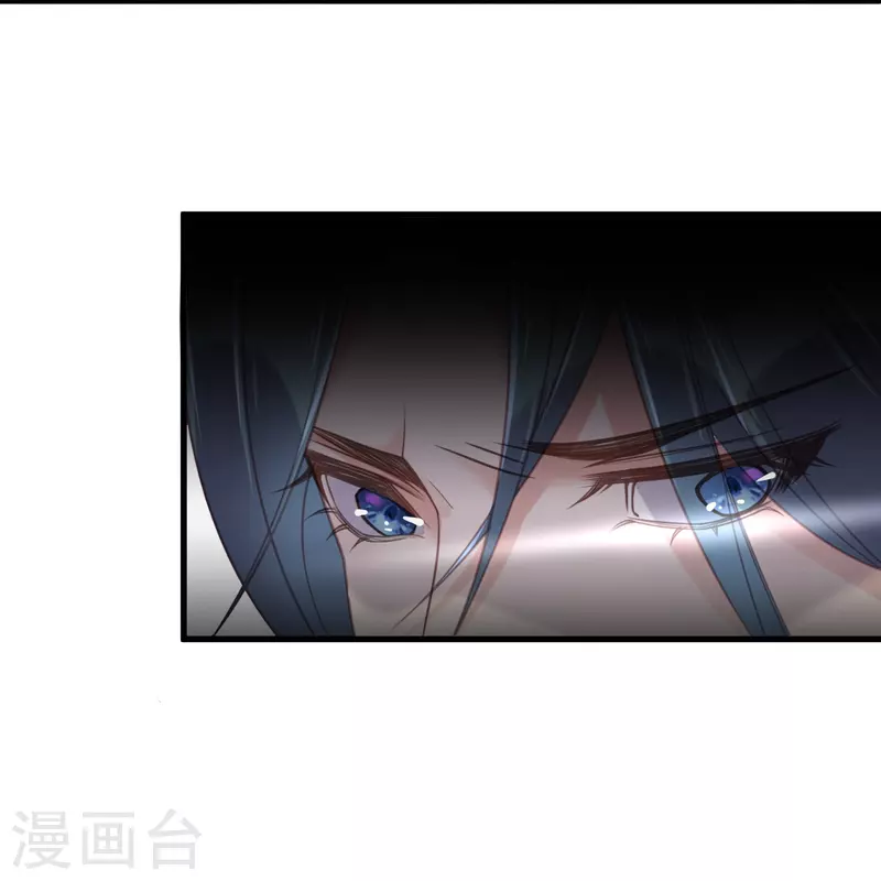 第54话 花前月下的英雄救美14