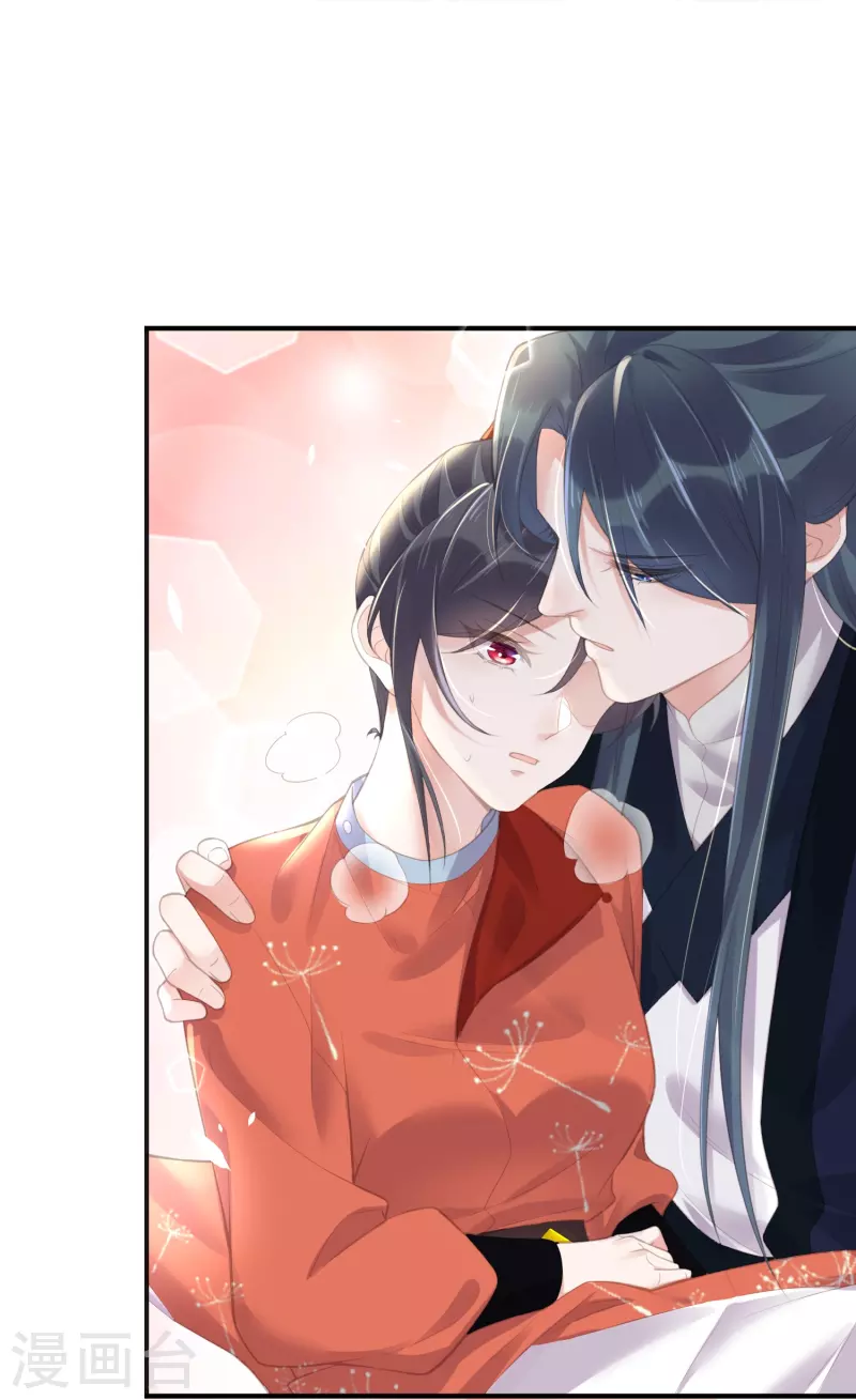 第68话 不能输！我要赢！26