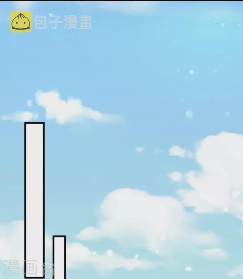 第114话 惊，这男人在撒娇！14