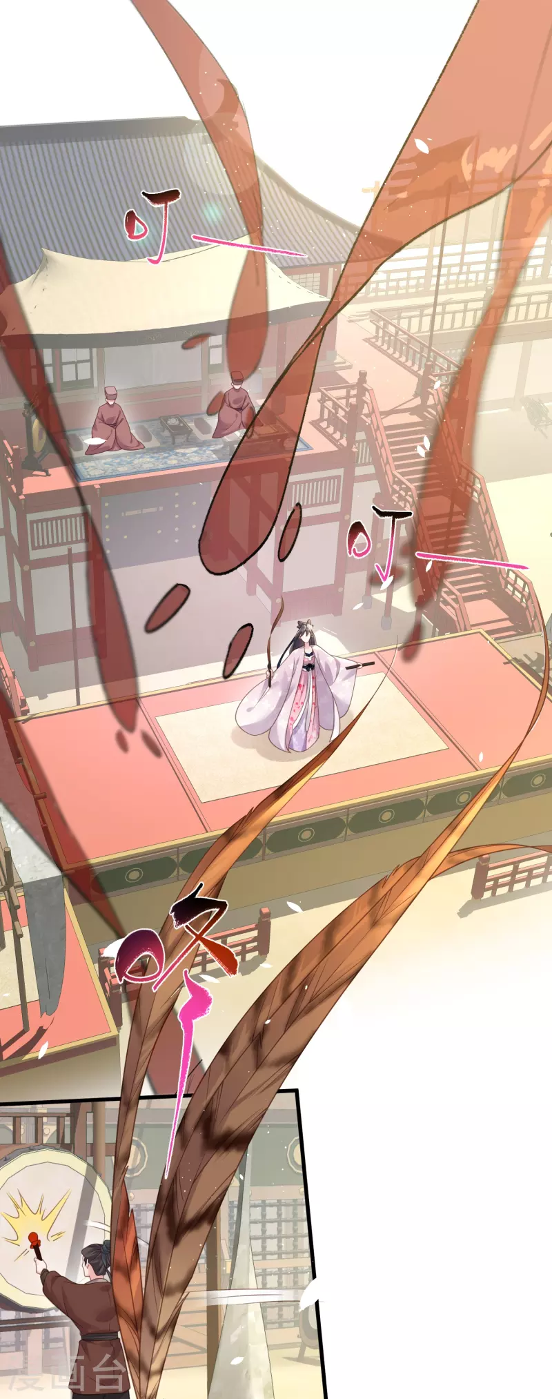 第64话 礼乐一舞惊艳衆人2