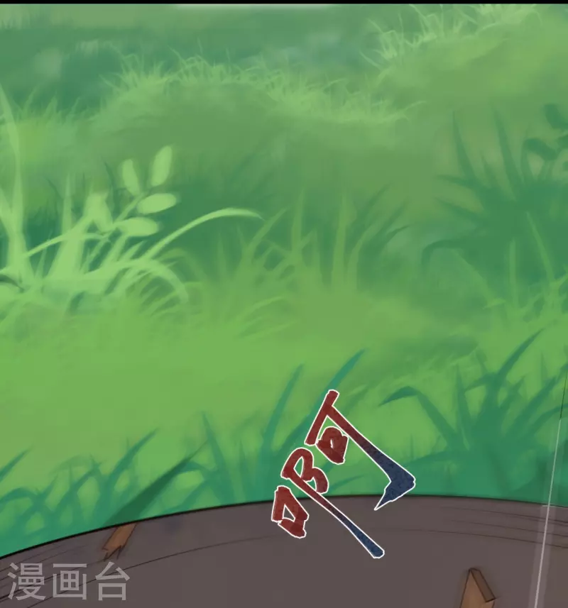第108话 男孩子间的比试33