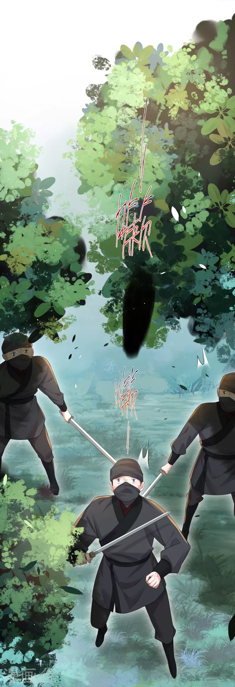 第110话 裴琰，锺阮交给你了！32