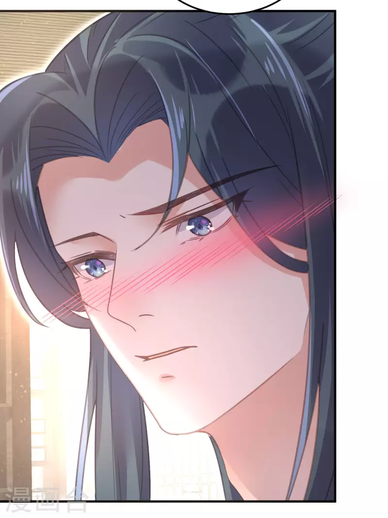 第28话 胆敢看本少女脱衣17