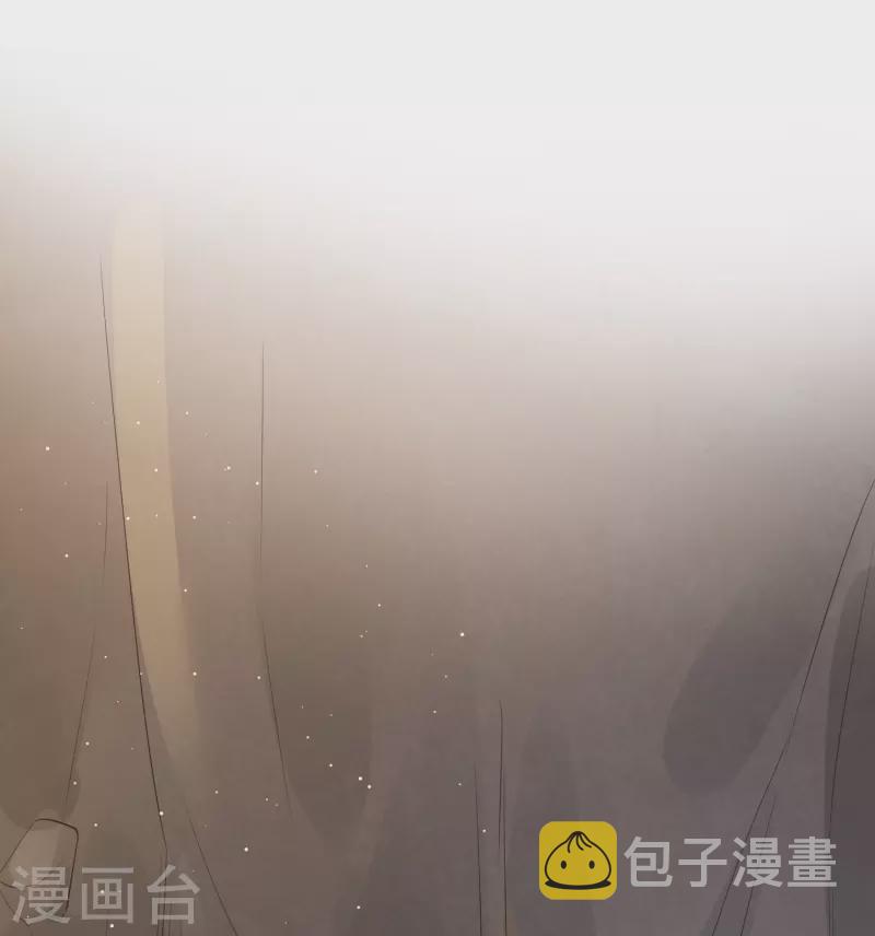 第109话 我的专属表情10