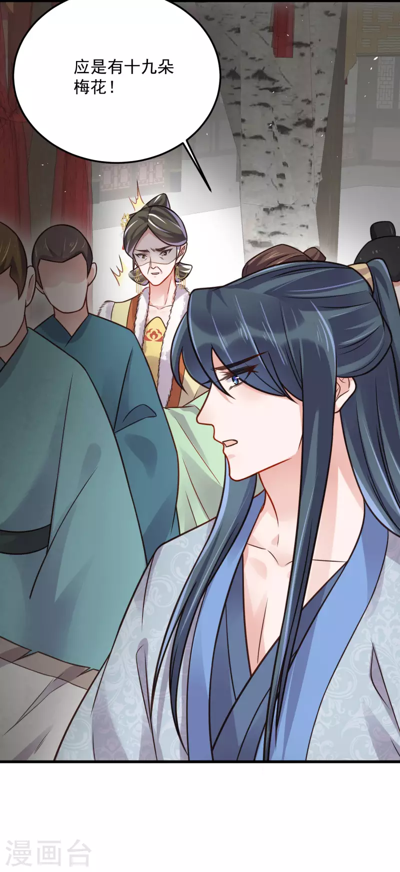 第45话 小夫妻首度联手gank25