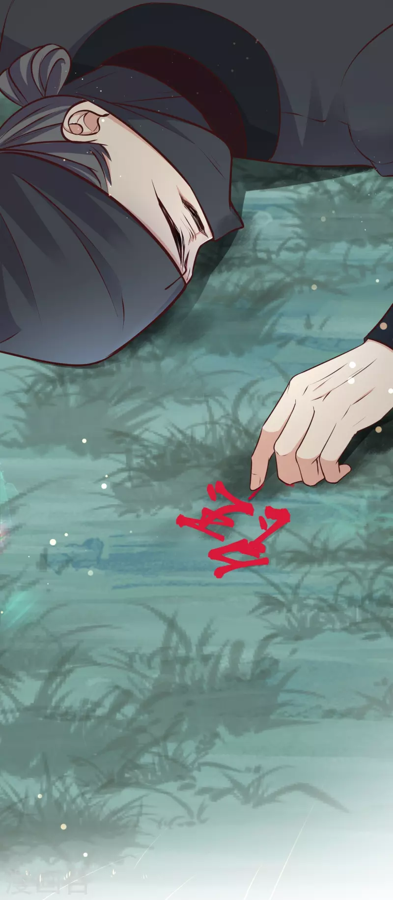第111话 伤了她，死！39