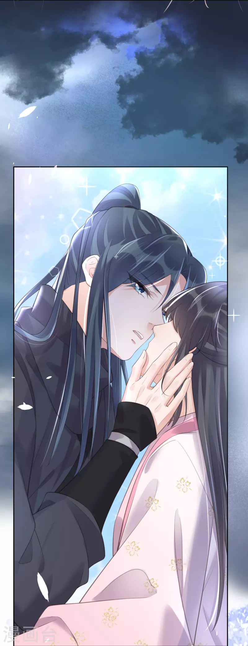 第89话 轻轻的一个吻23