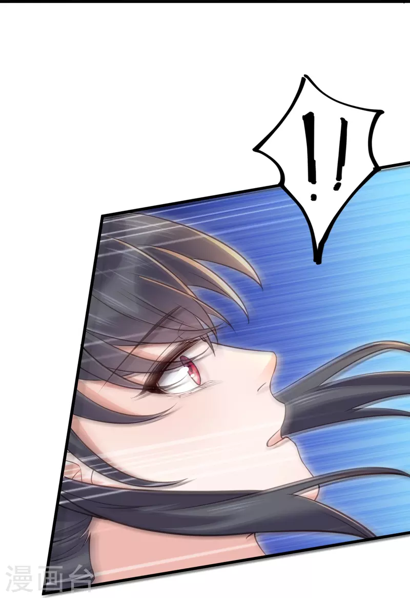 第108话 男孩子间的比试29