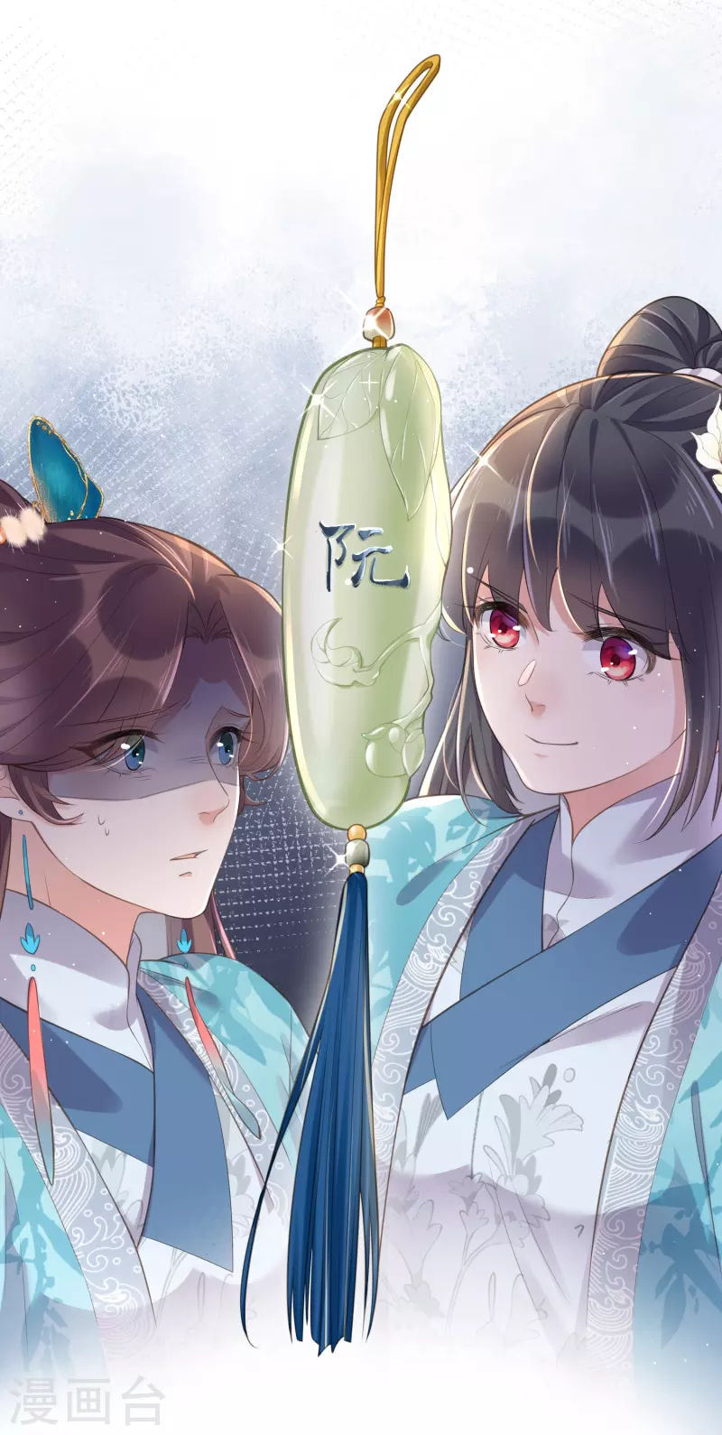 第97话 姐姐我不差钱29