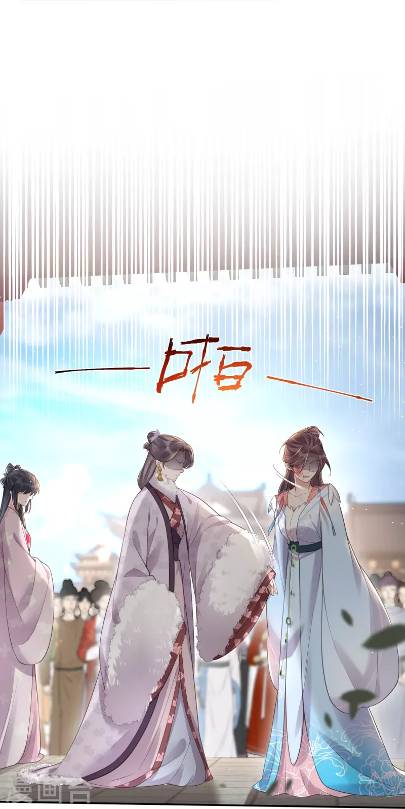 第119话 好戏开场了！26