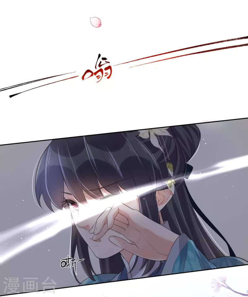 第101话 金龙泣血锺阮危！19