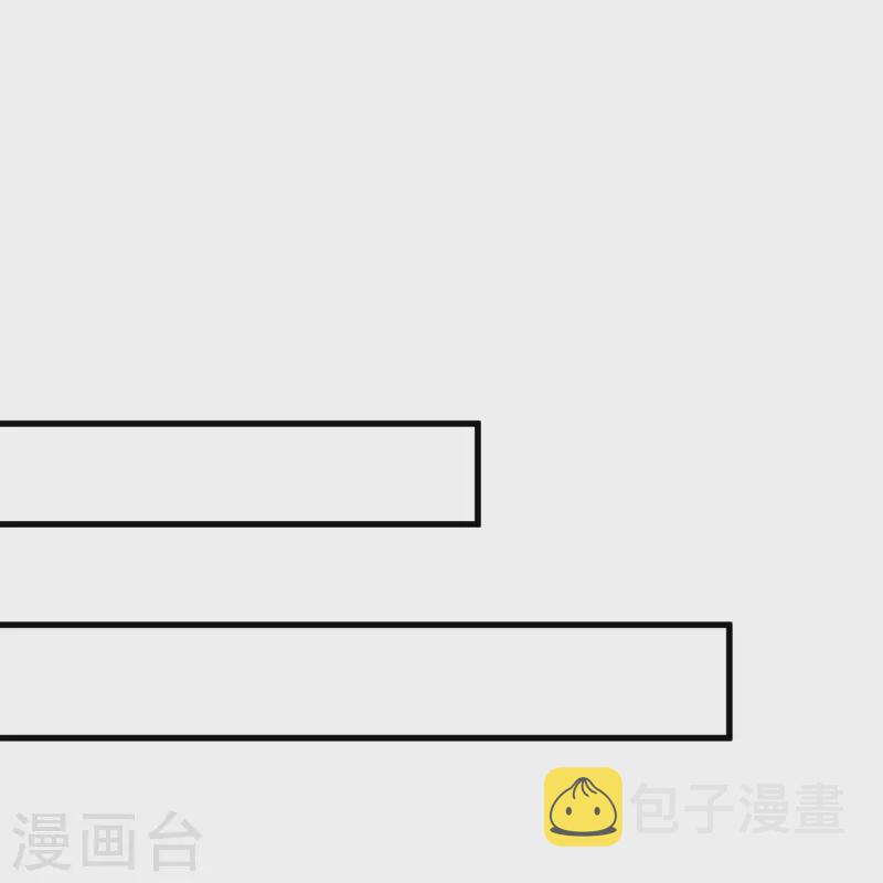 第56话 考状元不香麽，不要打扰我学习16