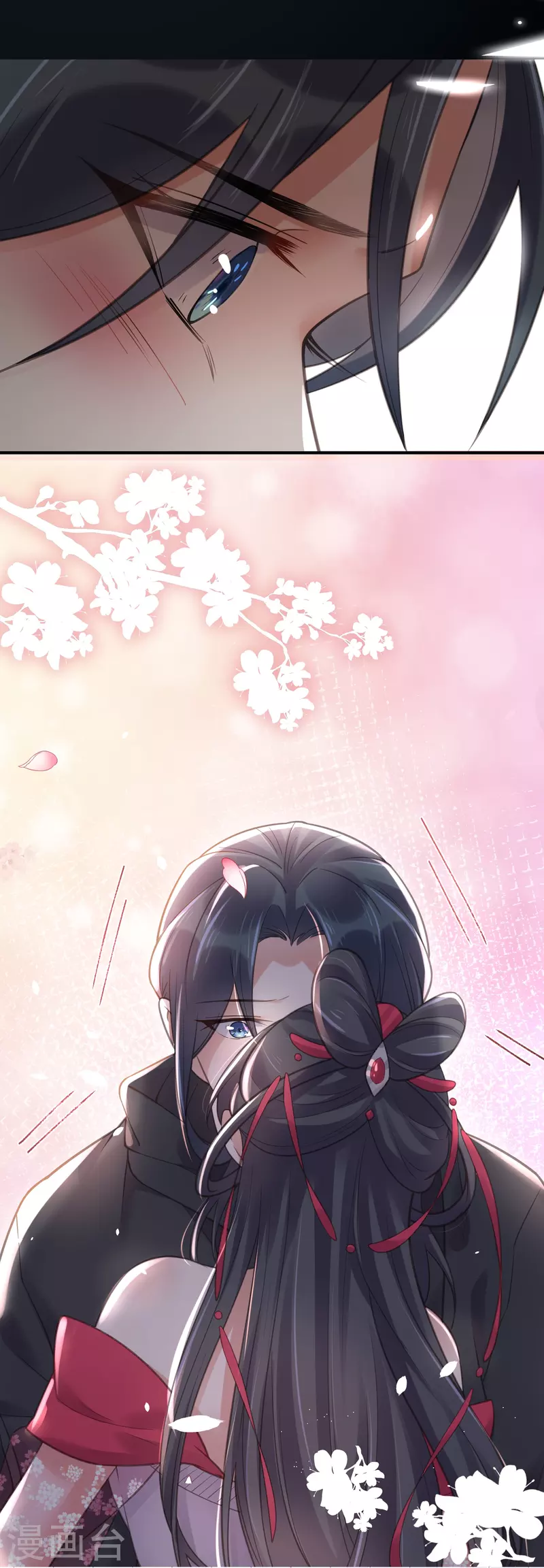 第73话 意外获得小迷妹30