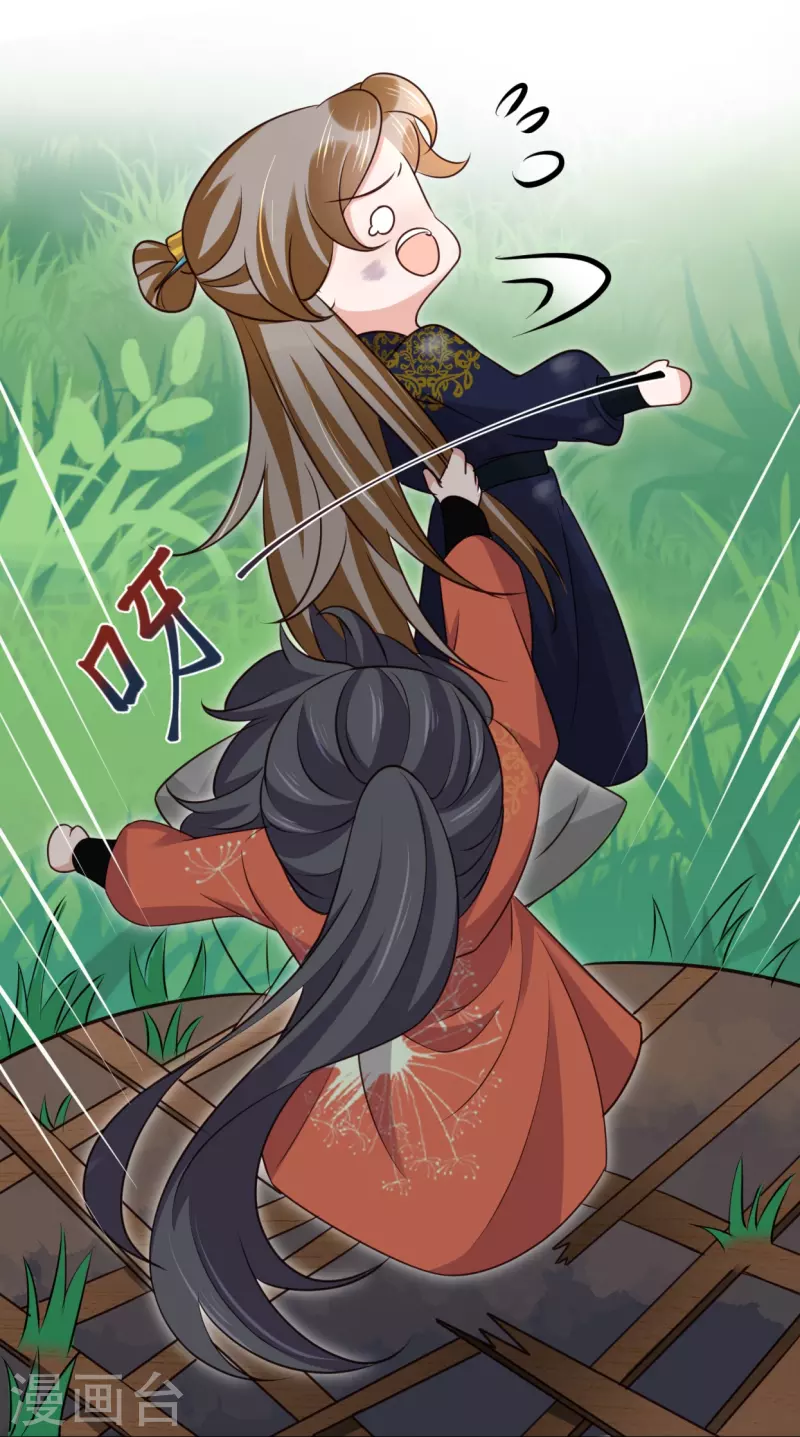 第108话 男孩子间的比试31
