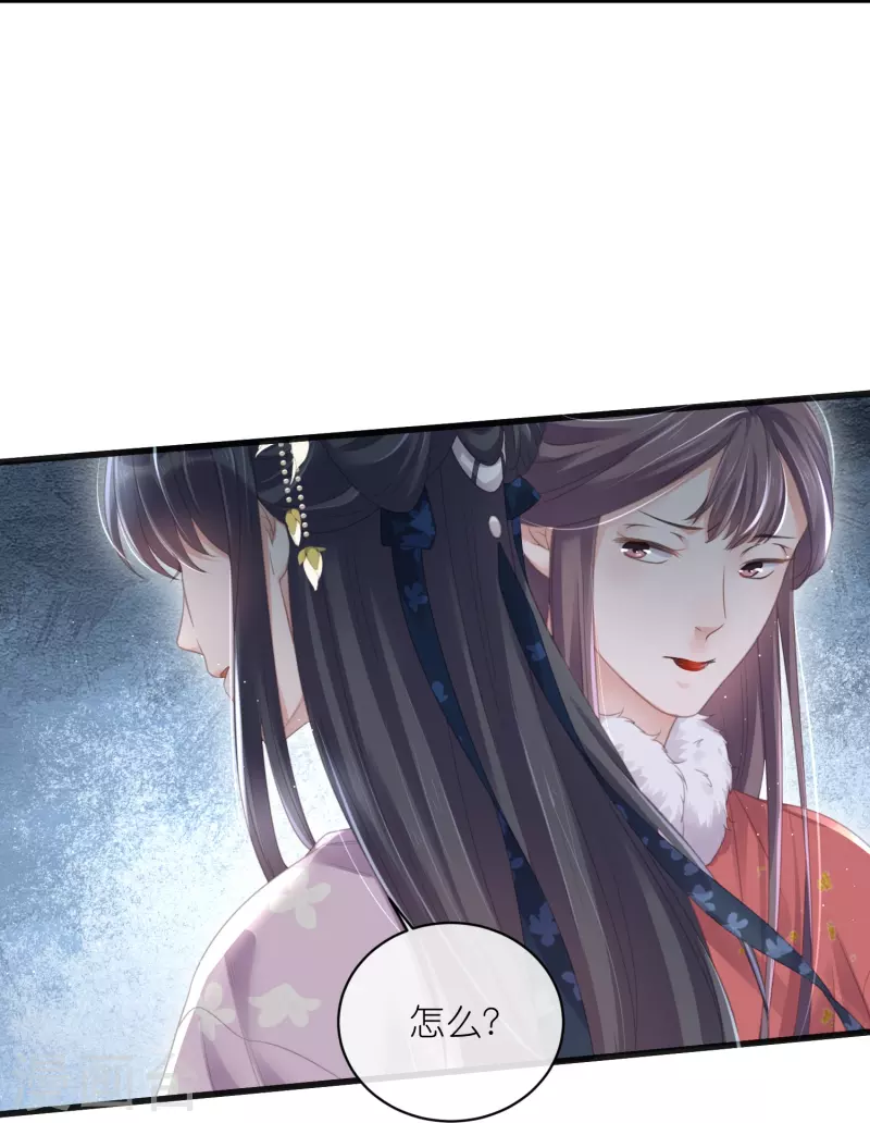 第58话 请叫我背书小天才2