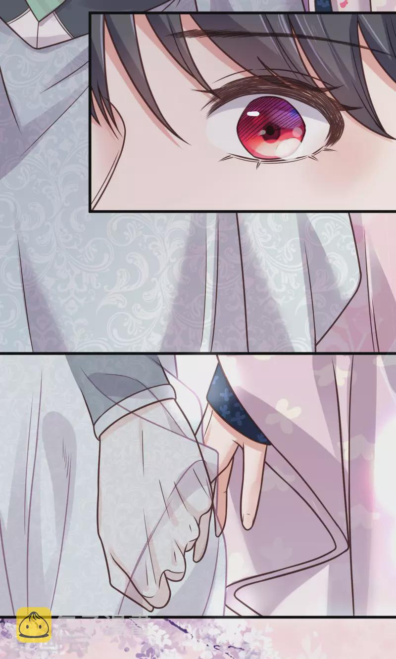 第45话 小夫妻首度联手gank15