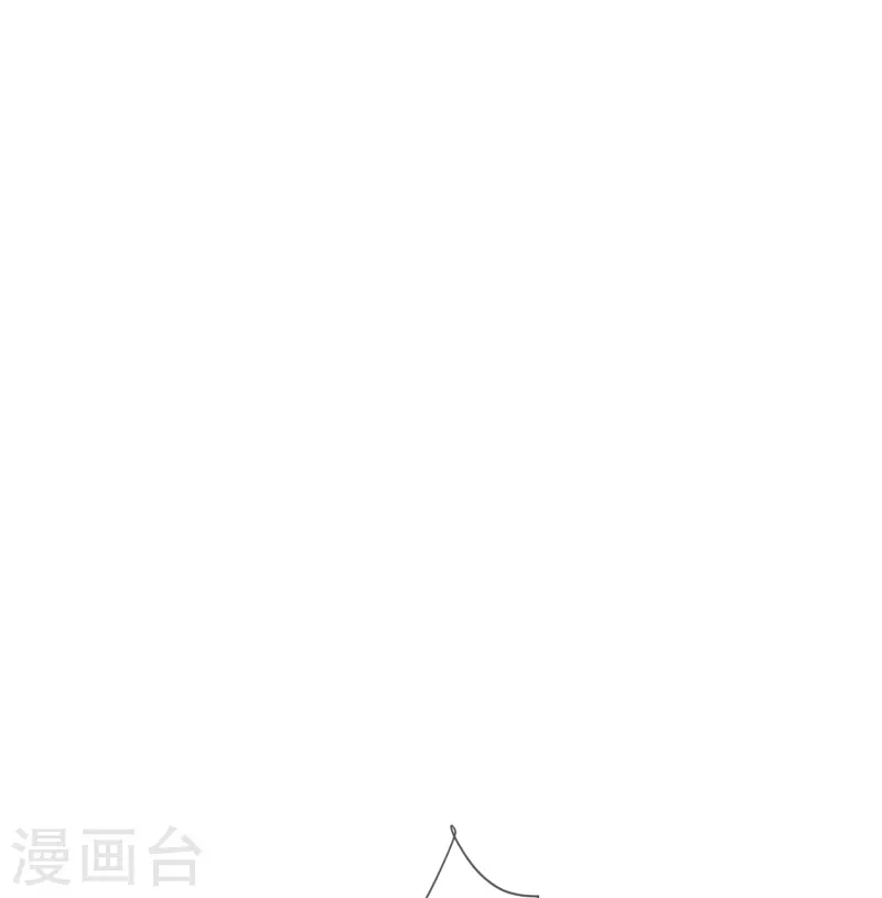 第102话 惊！锺阮是妖邪实锤！8